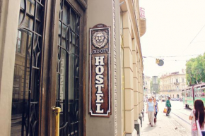  Old City Hostel  Львов
